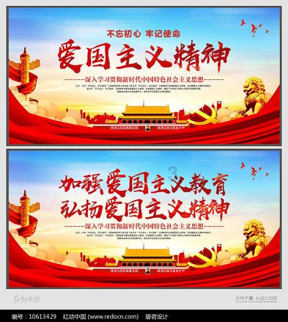 急速赛车挑战赛