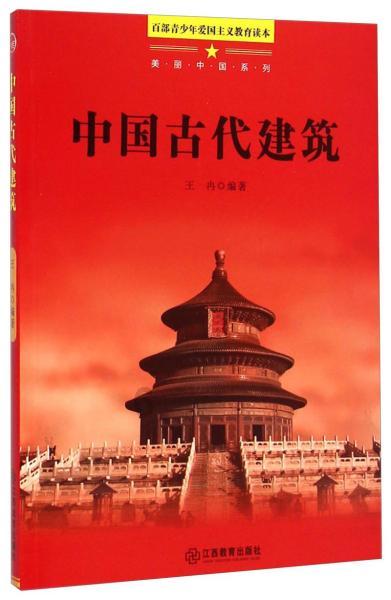 为“走在前、做示范”贡献更多智慧力量——在宁的省政协委员报到之日说心愿