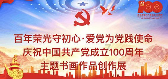 中行巨鹿支行上门为农民工办卡