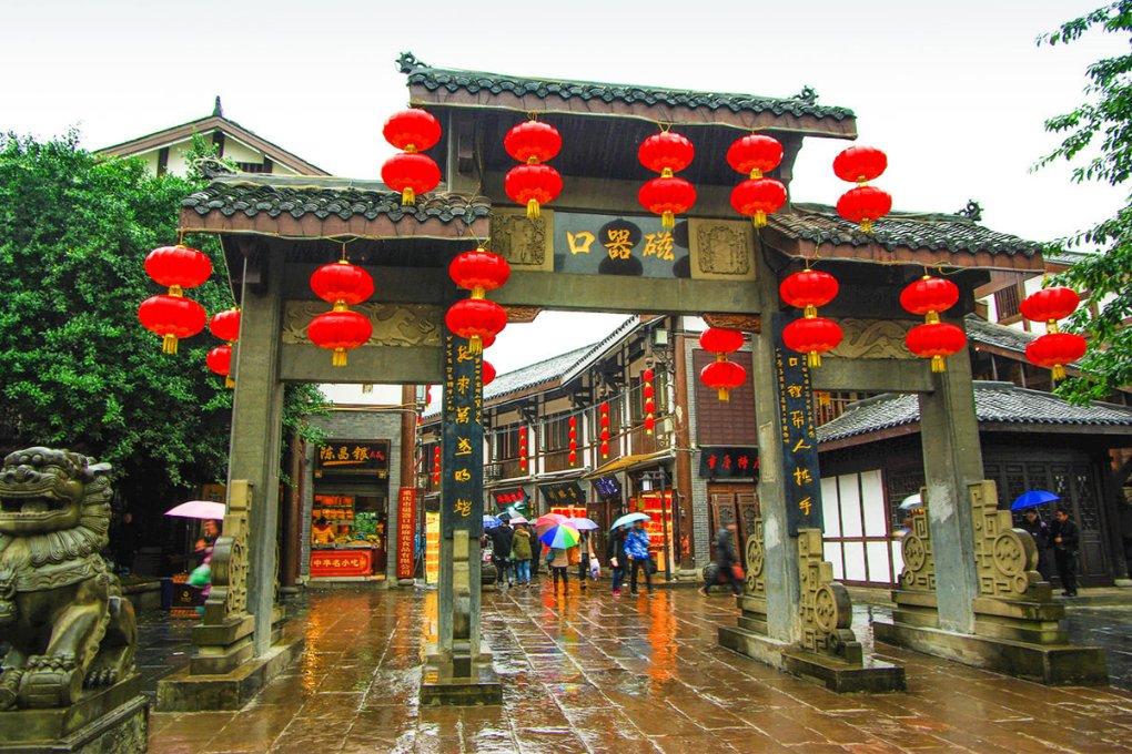 黄道吉日2023年老黄历查询-有问必答平台